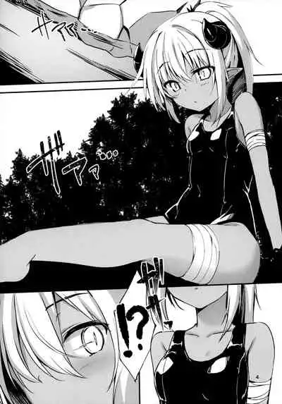 (C93) [Mayorice Suishou Iinkai (Dodomeiro Mayonnaise)] Tsunoko (Kari) ni Iroiro suru Hon [Chinese] [無邪気漢化組]