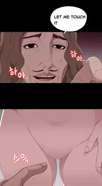 Girl Next Door Ch.1-26 (English) (Ongoing)