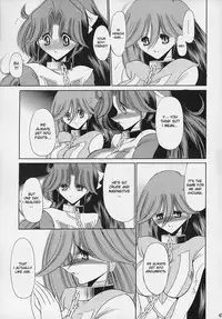 (C61) [Circle Taihei-Tengoku (Horikawa Gorou)] VV (Various) [English] [desudesu]