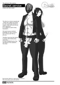 [Adeyaka Kunoichi-dan (Shiranui Mokeiten)] FUTATA First Issue | Futata Soukango (English) [Digital]