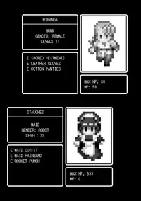 [MISS BLACK] Lust Resort!! Tokubetsu Genteiban Ch. 1-2 [English] {Kizlan} [Digital]