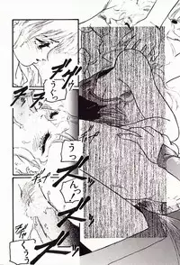 [Protonsaurus] 18-Kin