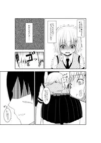 [Isamura] Higeki no Heroine no Nichijou 4