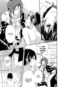 (SPARK8) [mememery (hash)] one night (Free!) [English] [Baka Dumb Aho Scans] [Decensored]