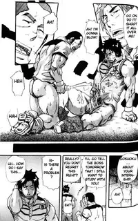 [Takeshi Matsu] Spritz Delivery [English] [Slanted]