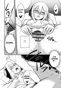 (Reitaisai 10) [100yenmofa (Mirino)] Ofuro Agari no Megane Youmu wo Yopparawasete Binkan DokiDoki LoveLove Ecchi ~ Nakadashi Kimete Saigo wa Berochuu ~ (Touhou Project) [English]