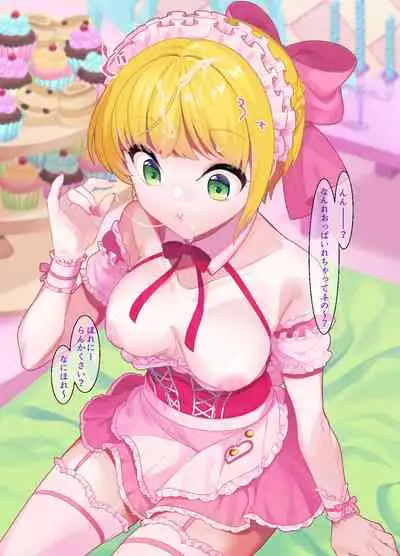 時間停止能力を手に入れたらやることはひとつだけ