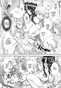 (C76) [Shoujo Gesshoku (Shimao Kazu)] Chichi to Yajuu (Queen's Blade) [English] {doujin-moe.us}