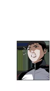 Take a Peek 偷窥 Ch.39~53 [Chinese]中文