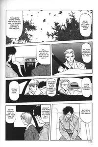 [Sanbun Kyoden] Sein - Zain [English] [desudesu]