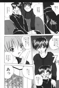 [Anthology] Oyako Ryoujoku