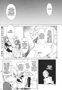 [D.P] Poko to Issho | Together With Poko [English] [SaHa]