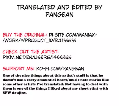 [Aiirosakura (Aikawa Ryou)] Kuubo Wo-Kyuu-chan no Amatsukaze Yuri Dorei Choukyou ~Kairaku Ochi Hen~ | Standard Carrier Wo-Class's Amatsukaze Yuri Slave Training ~Pleasure Fall~ (Kantai Collection -KanColle-) (English) (Pangean) [Digital]