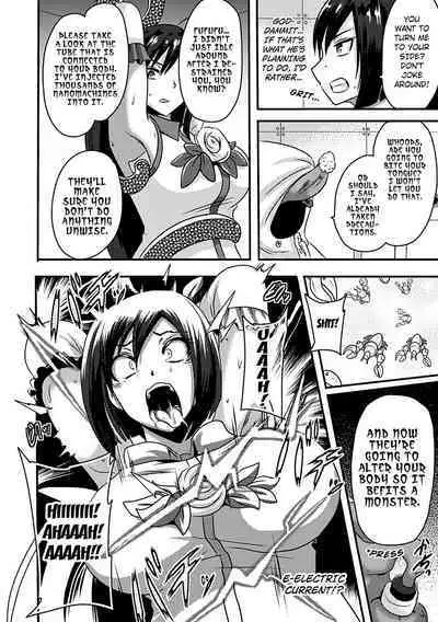 [Akuochisukii Sensei] White Rose Kyouki no Ma Kaizou Jikken | White Rose - the Insanity of Extreme Alteration Experiment (Kikaikan de Monzetsu Iki Jigoku! Vol. 3) [English] [Kuraudo] [Digital]