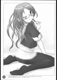 (C68) [Akatsuki Shiki, Kinbou Sokai (Akatsuki, Konmori)] sailors sailors ~Ue dake Sailor Fuku Suki Suki Bon~