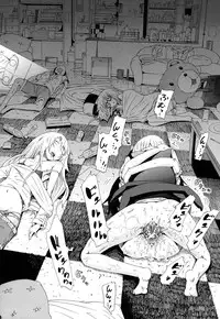 [Akatsuki Myuuto] Dorei Usagi to Anthony