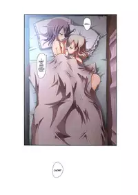 (C84) [Ishikawa Pro (Ishikawa Naoya)] Kuttsukiboshi -Yoru wa Kimama ni- | -Nightly Indulgence- (Kuttsukiboshi) [English] {Hikikomori Honyaku ft. Hanabi}