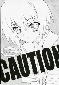 [Akai Marlboro (Aka Marl)] 15498 (The Melancholy of Haruhi Suzumiya)