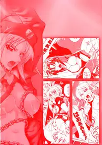 [Tokisana] Limit Break chapt.1 -Maria of the Battlefield- [ENG]