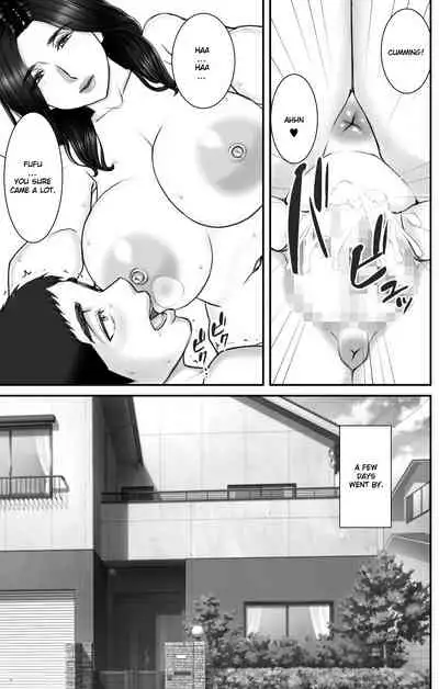 Shinseki no Oba-chan to Sex Shimakuru Natsuyasumi | A summer vacation in which I have nonstop sex with my aunt