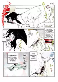 [Katanashi Apollo] Kamo no Aji - Misako 5 [English] [N04h] [Digital]