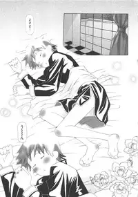 [Anthology] Chi no Tsunagari