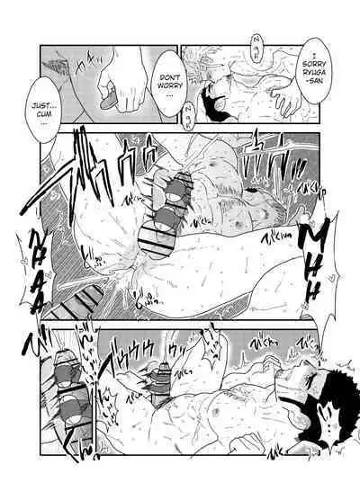 Moshimo Yakuza ga Hitori Ecchi Shiteiru Tokoro o Miraretara. | What if a Yakuza Got Caught Pleasuring Himself?