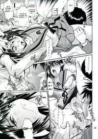 (SC41) [Studio Katsudon (Manabe Jouji)] Haruhi no Uzuki [Haruhi’s Ache] (Suzumiya Haruhi no Yuuutsu [The Melancholy of Haruhi Suzumiya]) [English] [Strange Gray Cat]