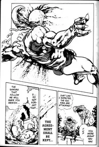 [Maeda Toshio] La Blue Girl Vol.1 [English]