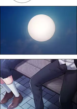 Taste of Forbbiden Fruit Ch.38/53