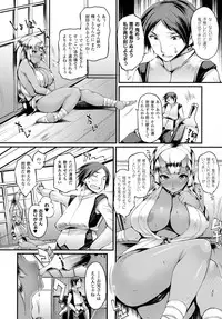 COMIC Unreal 2015-10 Vol 57 (Incomplete)