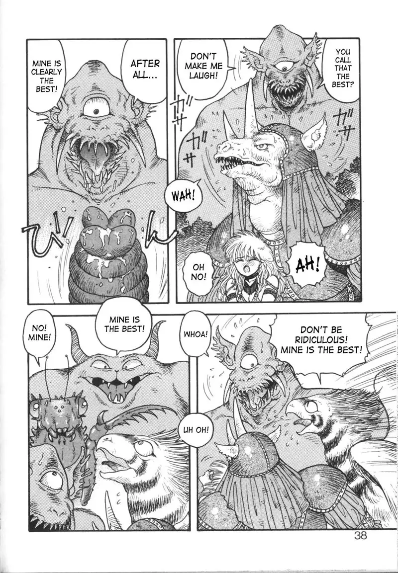 Purinsesu Kuesuto Saga CH2