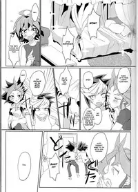 (Sennen Battle Phase16) [Kenkou wa Migaki World (Hammy, Kikuichi)] LDS Hishoka no Himitsu II (Yu-Gi-Oh! ARC-V) [English] [cedr777]