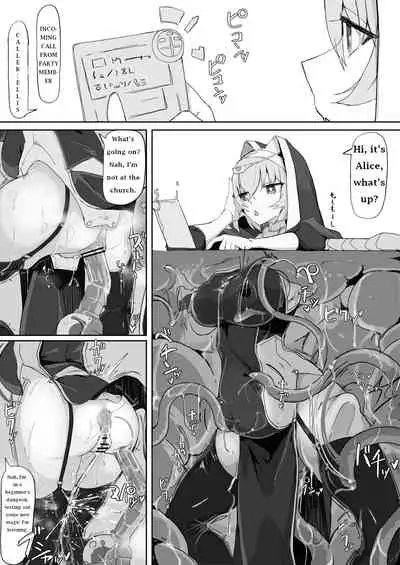 [Ichijikushirabe Shiki (Shirabe Shiki)] Teikyuu Zako Inma no Shokushu ga Fukai nanode Kankaku Shadan Mahou o Tenkai Shimashita wa!! | I deployed sensory deprivation magic against a tentacle incubus monster because it felt gross. [English]