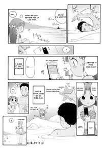 [LEE] Totsugeki Tonari no Onii-chan Ch. 1-7 [ENG]