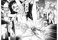 [Kouzuki Rio] Saiminjutsu de Kanojo o Midara ni Suru Houhou