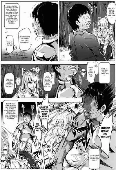 (C86) [Nyuu Koubou (Nyuu)] Oidemase!! Jiyuu Fuuzoku Gensoukyou 2-haku 3-kka no Tabi - Yayoi (Touhou Project) [English] [Hong_Mei_Ling]