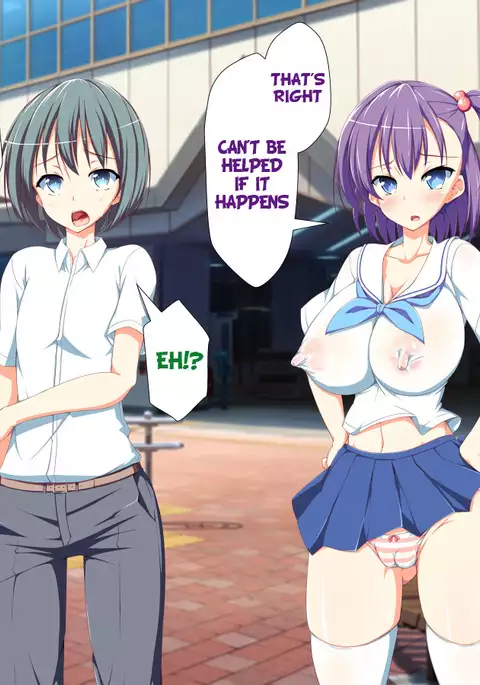 Inran Virus Ch. 1-2, 5