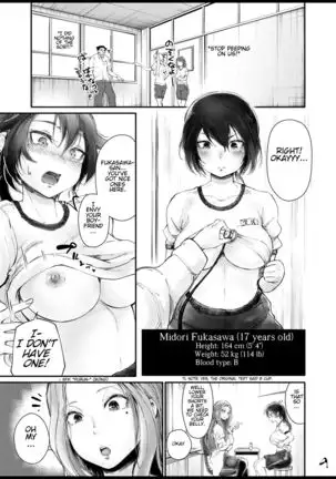 Greedy Navel Desire - an examination of a few belly buttons -