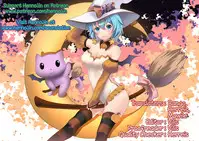 [Satsuki Imonet] Toshi Densetsu Bitch -Joshikai- Ch. 1-6 [English] [Hennojin] [Digital]