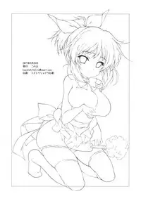 (SC2017 Autumn) [KONOHA (Hotei Kazuha)] P to Usagi no Yoru no Nichijou (THE IDOLM@STER CINDERELLA GIRLS)