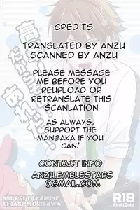 (brilliant days 5) [POET (Pokosu)] Takamine! Dakara Sono! Areda! (Ensemble Stars!) [English] [Anzu]