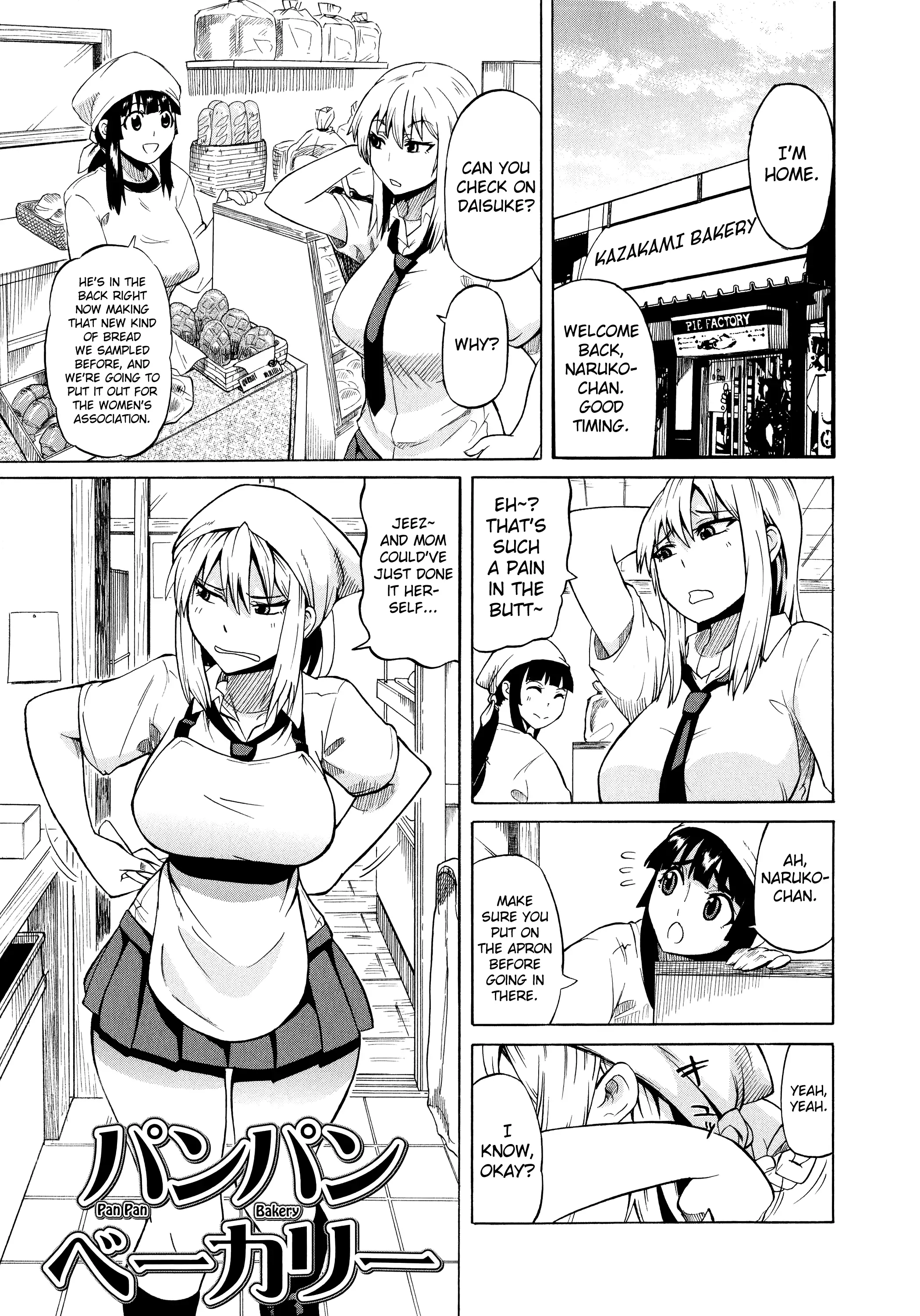 Shota Eater Ch. 1-8
