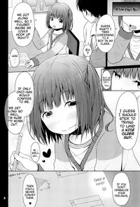 JS wa Hairan Yuuhatsuzai wo Tsukatte Lolicon wo Honrou suru | An Elementary Schooler's Use of Fertility Drugs to Land a Lolicon