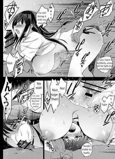 (C99) [Jingai Makyou (Inue Shinsuke)] Otonari no Nie - Chichi ni Enko o Shii Rareru Osananajimi | Neighborhood Sacrifice 2 - A Childhood Friend Who Is Forced To Have Compensated Dating By Her Father [English] [Treklast1]