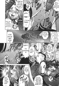 [Kaname Aomame] Iroka no Himitsu [English] [Lhytiss]