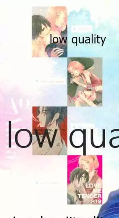 (Zennin Shuuketsu 12) [marsh. (Suzu)] Ao Akua (Naruto)