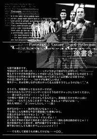 (C62) [American-Kenpou (Kikuchi Seiji, Yabuki Gou)] Tokage Head no Na ni Kakete (Chobits)