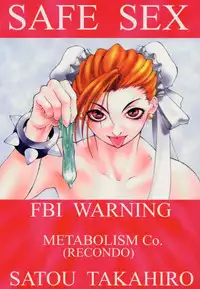 (C56) [Shinchintaisha Company (Satou Takahiro, Satou Tomonori, Yamauchi Kazunari)] Chun-Li Haru (Street Fighter, Cyberbots, Darkstalkers)