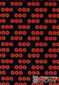 (C76) [OTA (Megurogawa Una)] Sengoku Boin - Oppai Saves the Hinomoto (Sengoku Basara) [English]